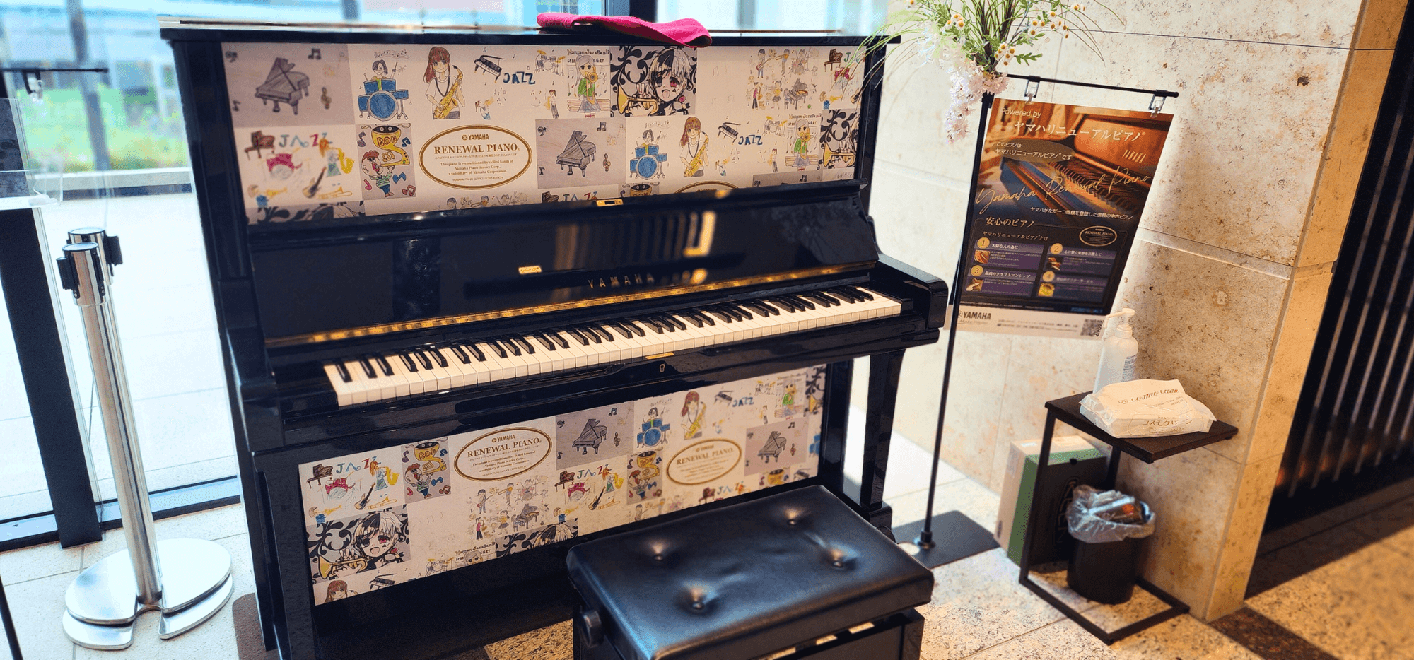 東京ポートシティ竹芝のストリートピアノ