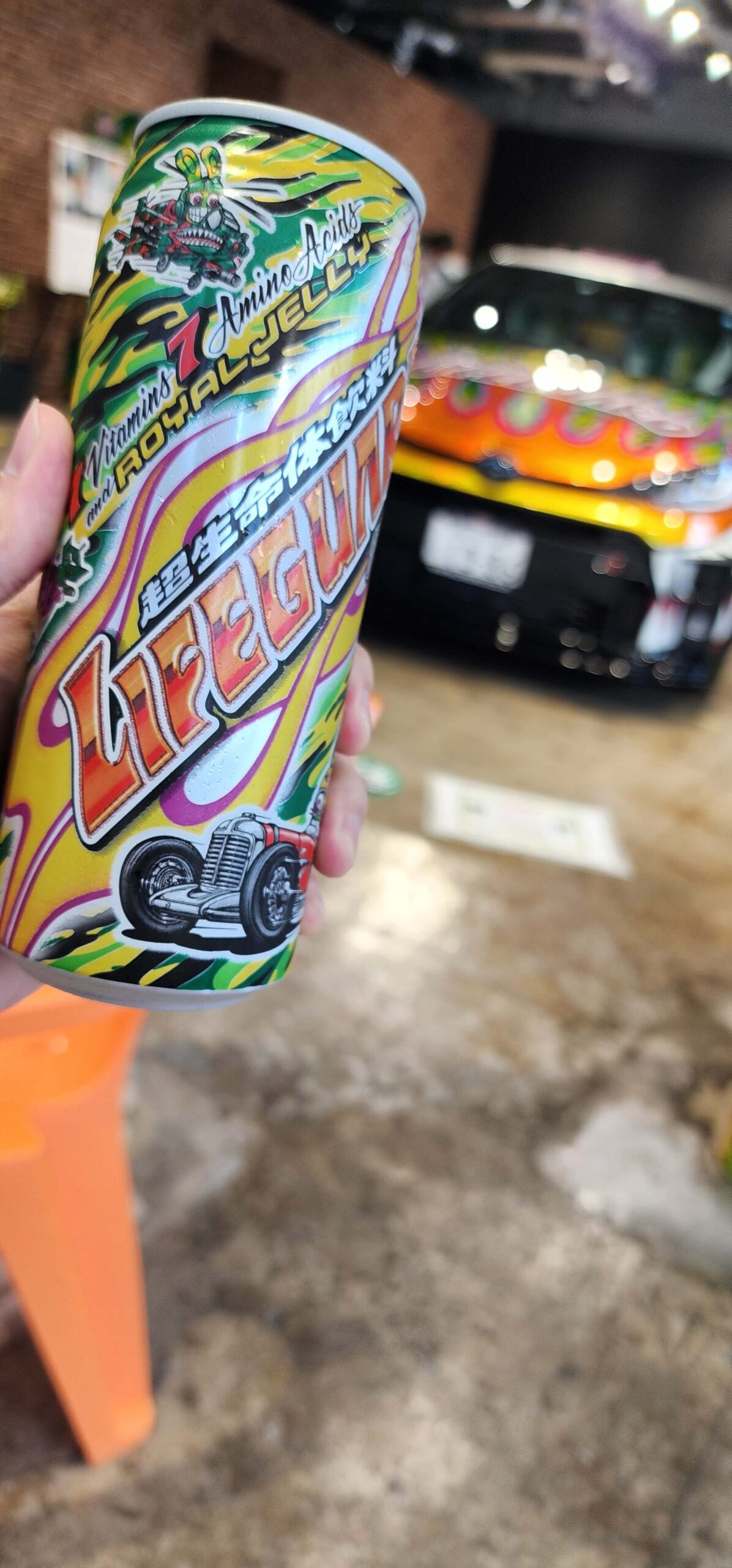 【東京都渋谷区】ライフガードスクエア超生命体広場にあるストリートピアノ