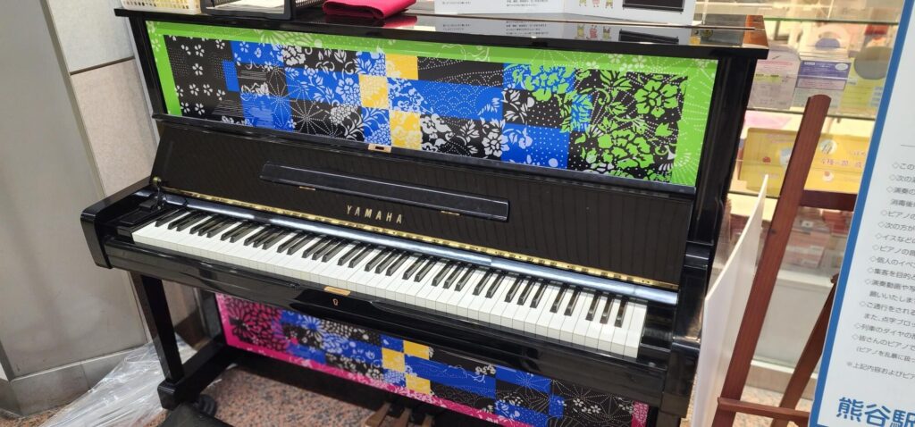 熊谷駅のピアノ