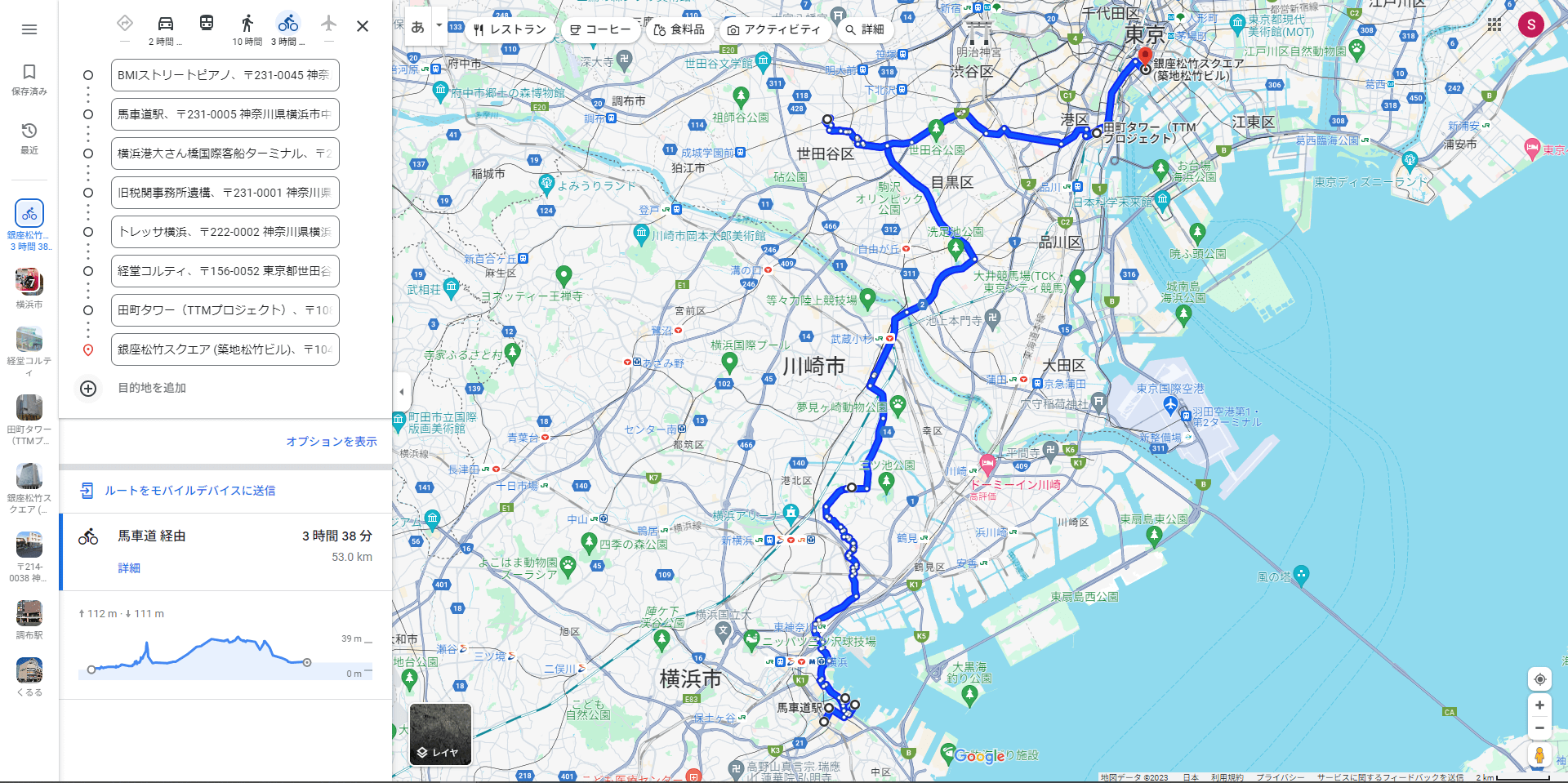 自転車でストリートピアノ巡り11 in 神奈川・東京♪→みなとみらい→ 銀座松竹スクエア - Stopi-Japan.com♪