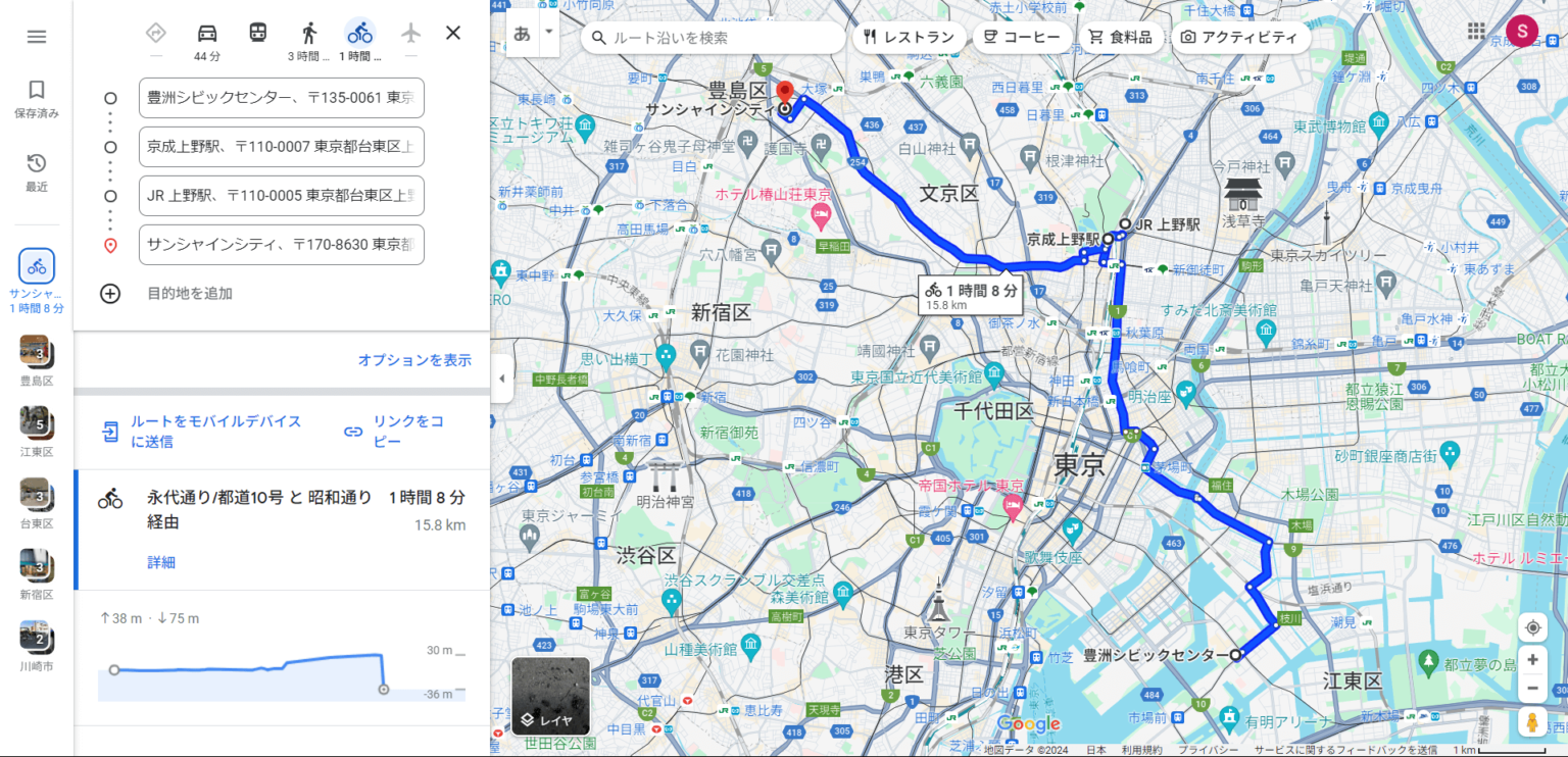 自転車でストリートピアノ巡り25 新規3か所：豊洲→上野駅→サンシャインシティの旅 - Stopi-Japan.com♪