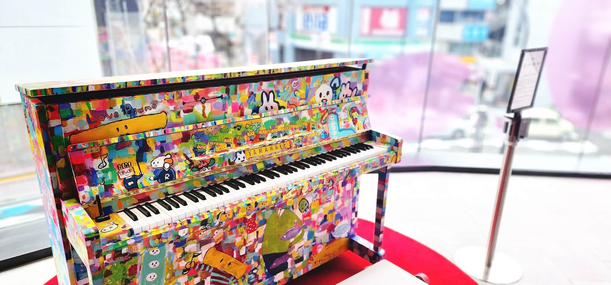 【東京都渋谷区】Shibuya Sakura Stageさんにあるストリートピアノ Love Piano 1号機※期間限定 - Stopi ...