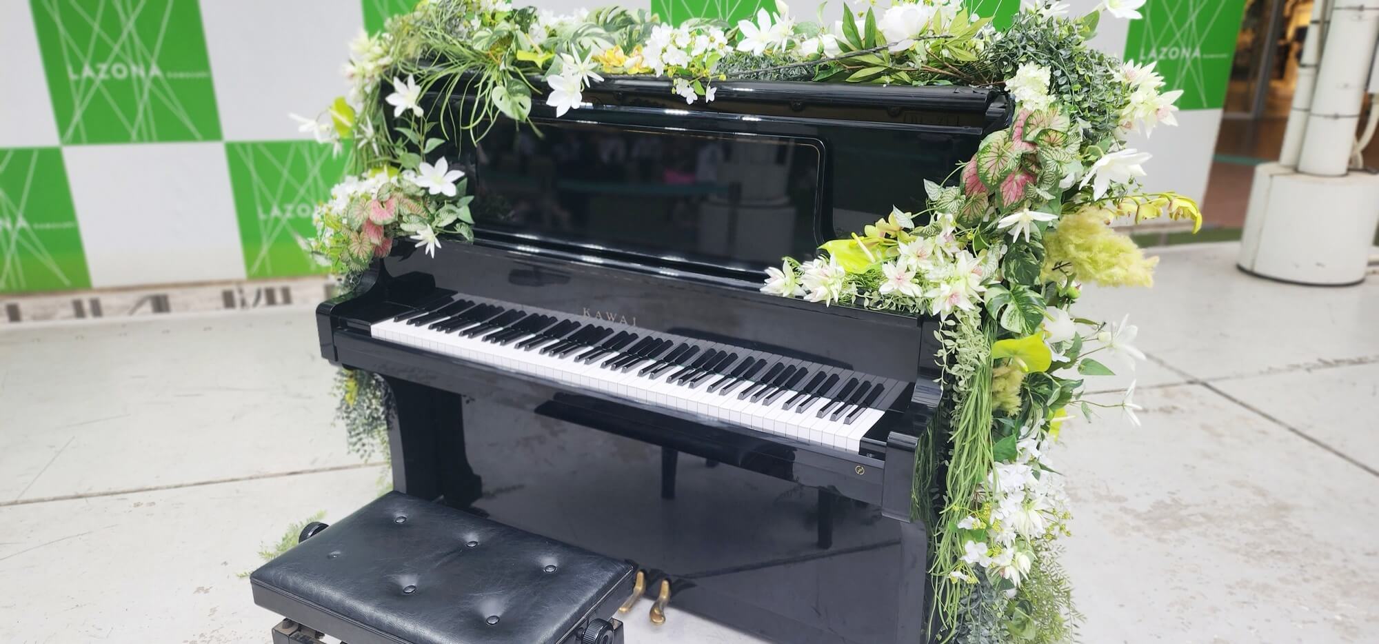 【神奈川県川崎市】ラゾーナ川崎プラザさんにあるストリートピアノ ※期間限定 - Stopi-Japan.com♪