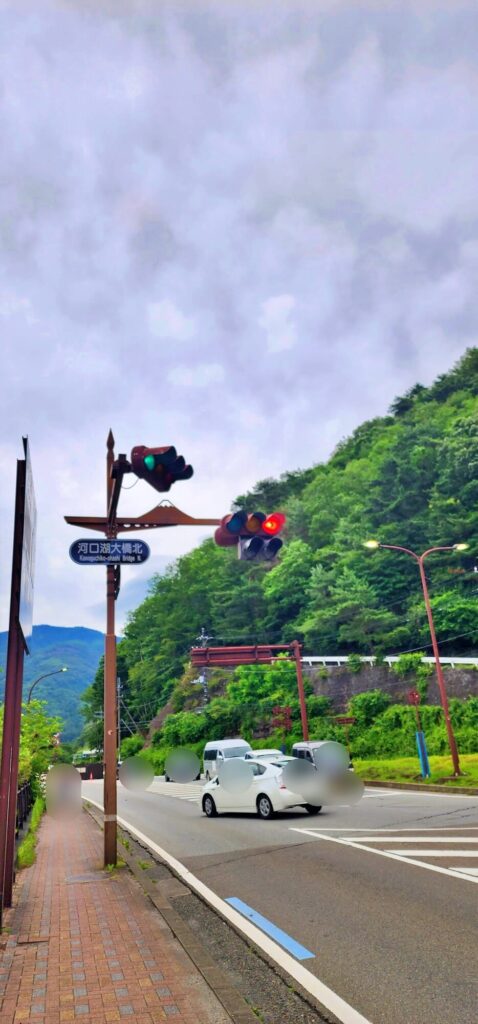 富士山の信号機
